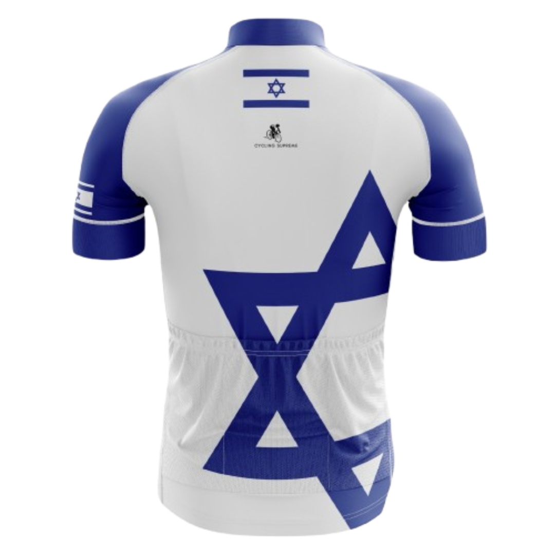 Israel Flag Men's Cycling Jersey | Cycling Supreme