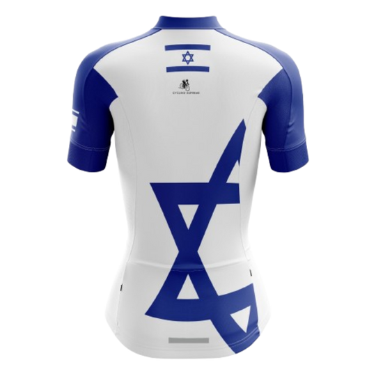Israel Flag Women's Cycling Jersey | Cycling Supreme