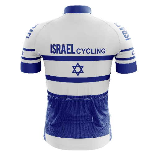 Israel Flag men's cycling jersey, patriotic design