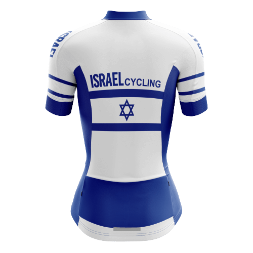 Women's cycling jersey with Israel theme. | Cycling Supreme