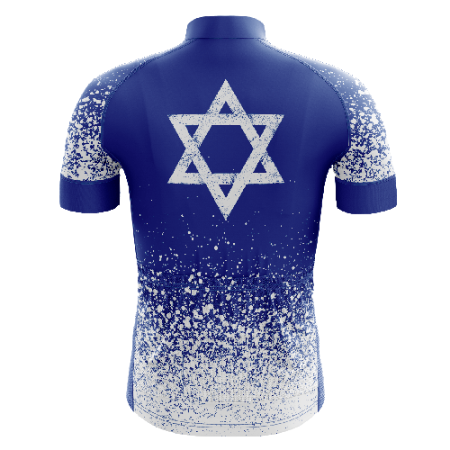 Israel Splash Men's Cycling Jersey | Cycling Supreme